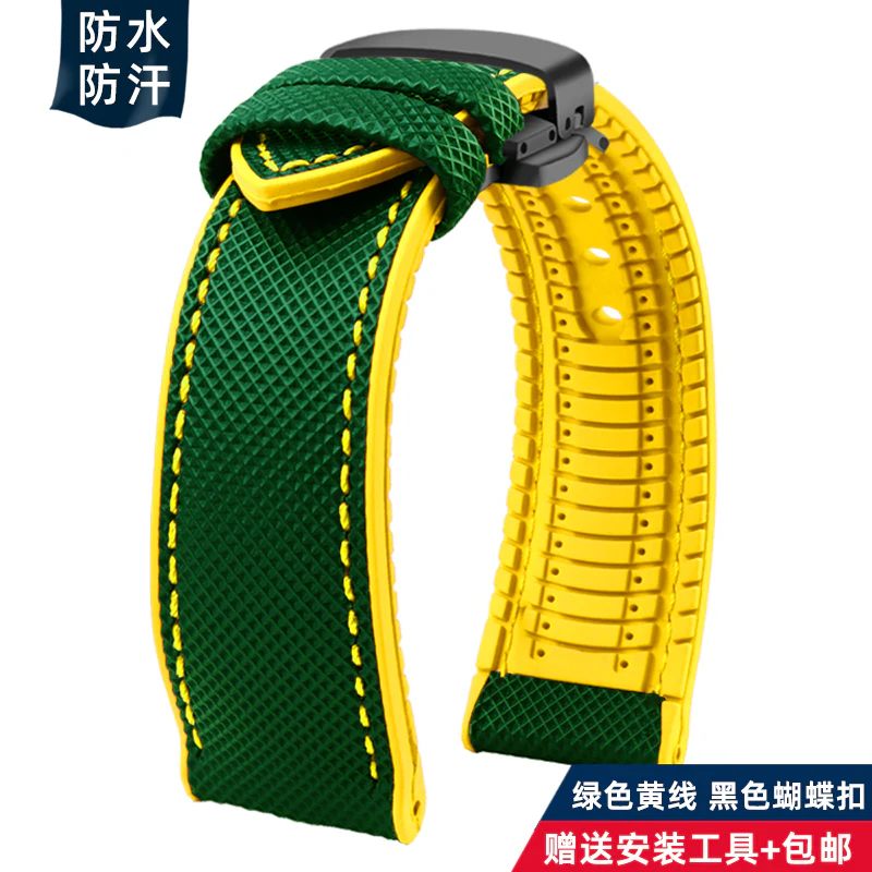 Product image 54