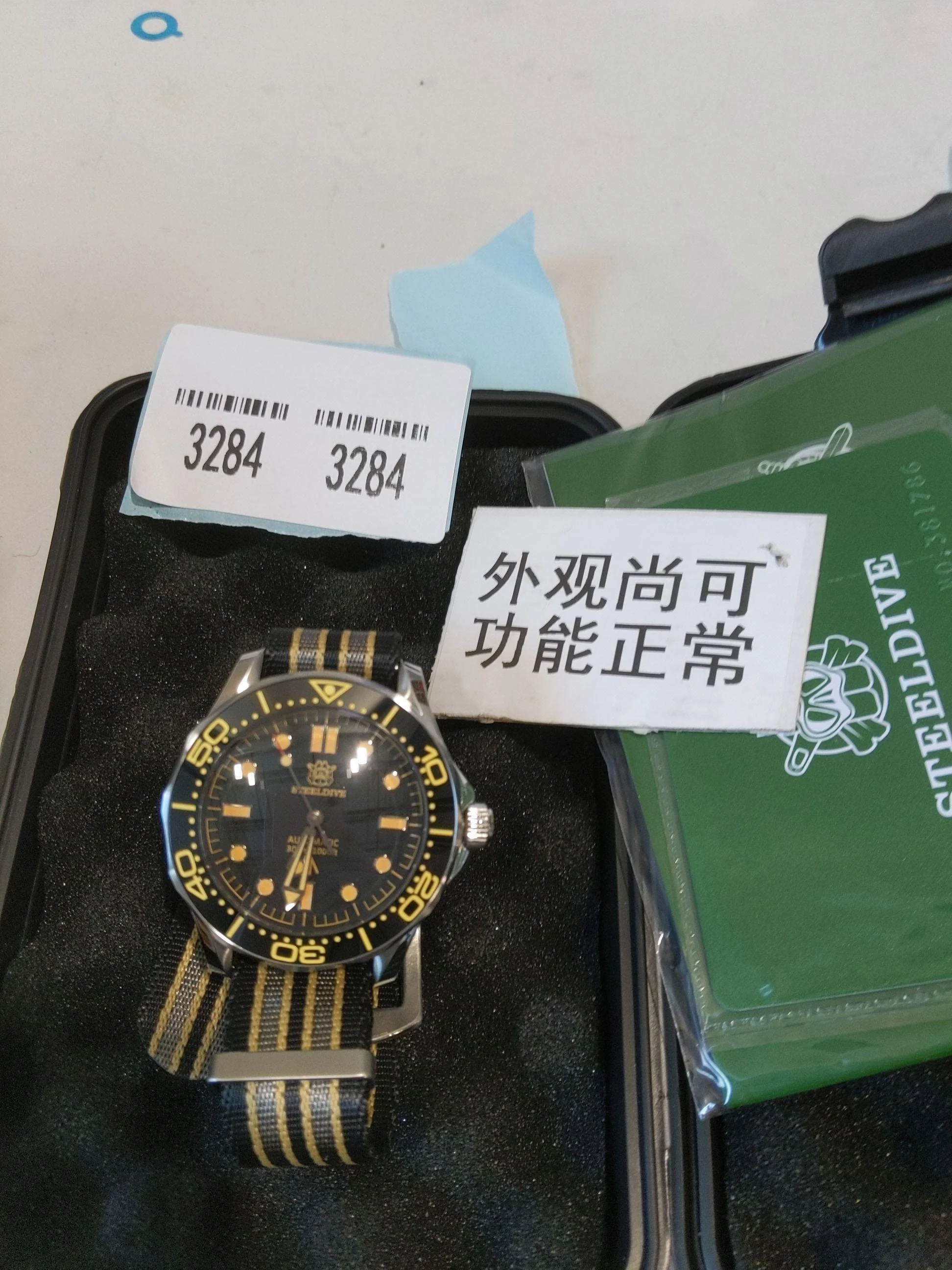 Product image 21